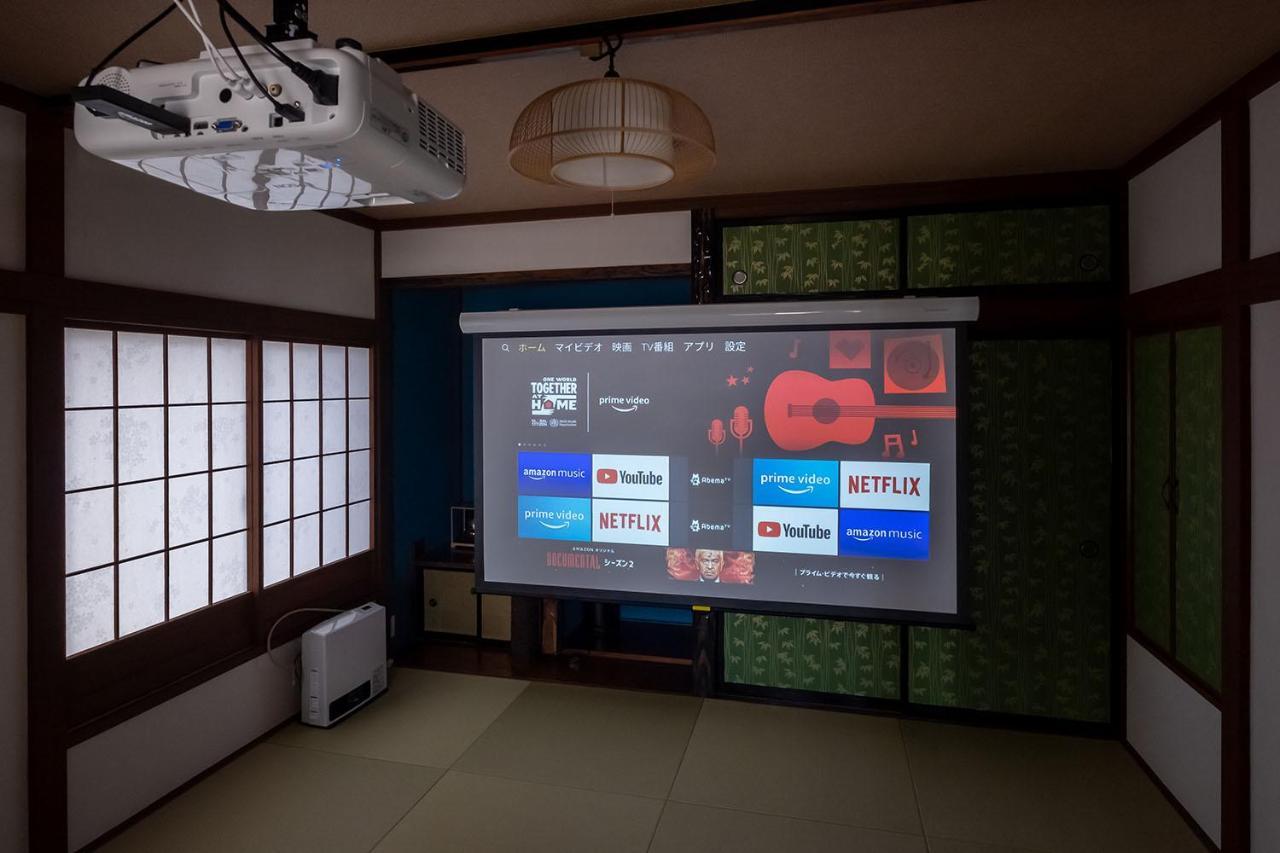 Villa Fuji Irodori Fujiyoshida Zewnętrze zdjęcie